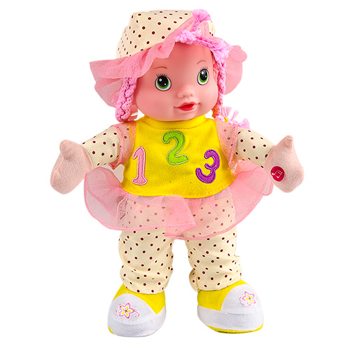 rün Fotoğrafı Bebek